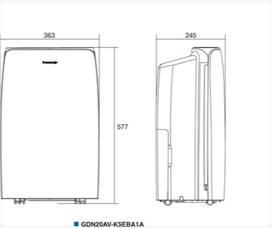 Изсушител на въздух Gree GDN20AV-K5EBA1A, модел Daisy 20